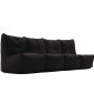 comfortable 4 Piece Modular Quad Couch Bean Bags in black Interior Fabric